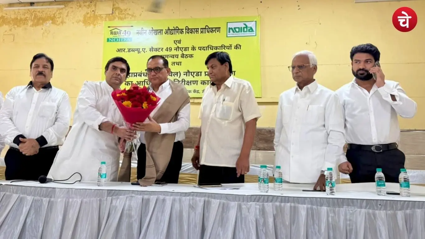 Meeting between Noida Authority and RWA regarding civic issues in Sector 49